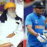 “Dhoni Nahi Hai, Phir Jeet Jayenge”: Yograj Singh’s Fiery Rant Against Ex-India Skipper Goes Viral